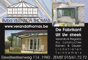 VerandaThomas-adv